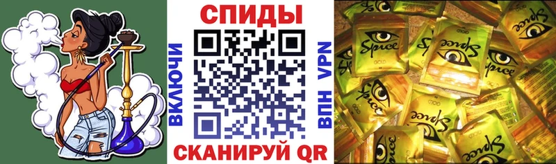БУТИРАТ GHB  Троицк 