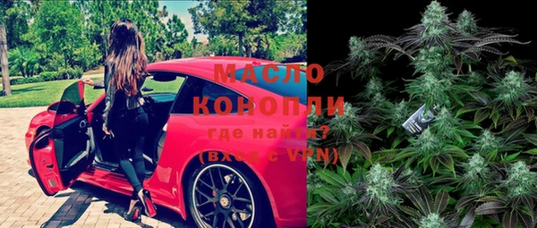 винт Абдулино