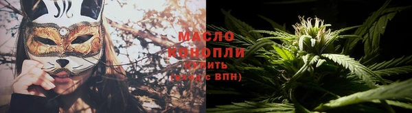 кокаин VHQ Няндома