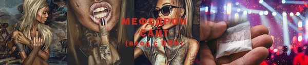 винт Абдулино