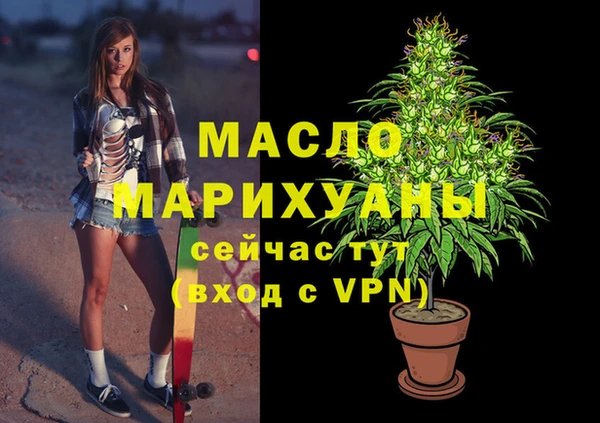 винт Абдулино