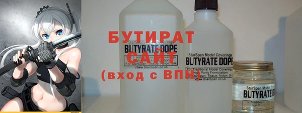 кокаин VHQ Абинск