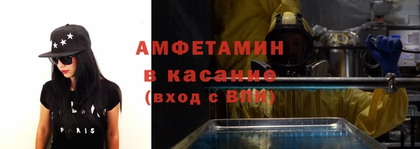 винт Абдулино