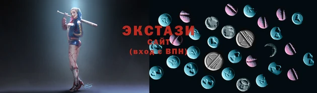 ГАЛЛЮЦИНОГЕННЫЕ ГРИБЫ Абаза