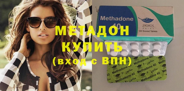 винт Абдулино