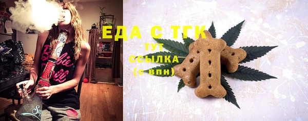 амф Нягань