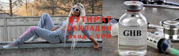 кокаин VHQ Абинск