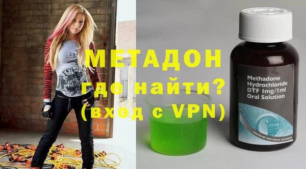 ГАЛЛЮЦИНОГЕННЫЕ ГРИБЫ Абаза