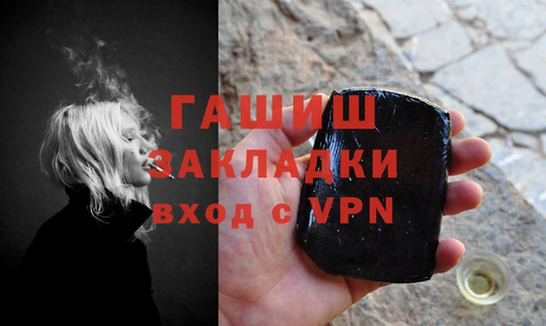 винт Абдулино