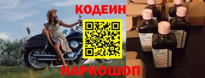 марихуана Лениногорск