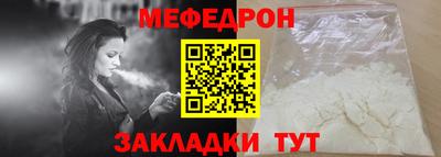 кокс Ленинск-Кузнецкий