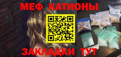 PSILOCYBIN Лесной