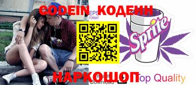 PSILOCYBIN Лесной