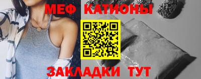 кокс Ленинск-Кузнецкий