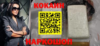 марихуана Лениногорск