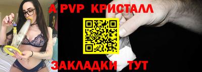 кокс Ленинск-Кузнецкий