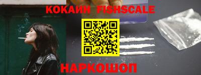 кокс Ленинск-Кузнецкий
