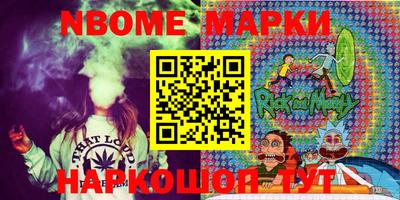 марихуана Лениногорск
