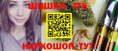 PSILOCYBIN Лесной