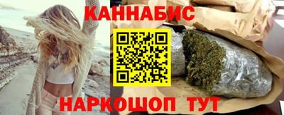 кокс Ленинск-Кузнецкий