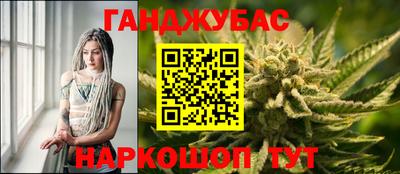 кокс Ленинск-Кузнецкий
