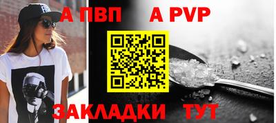 PSILOCYBIN Лесной