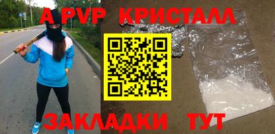 кокс Ленинск-Кузнецкий