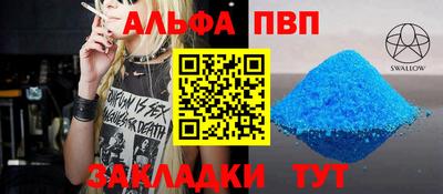 кокс Ленинск-Кузнецкий