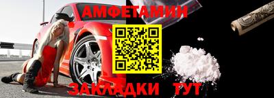 марихуана Лениногорск