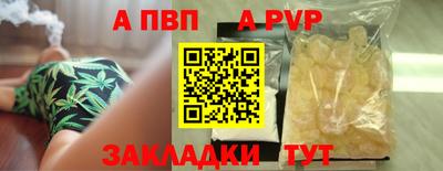 PSILOCYBIN Лесной