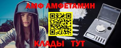PSILOCYBIN Лесной