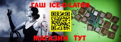 кокс Ленинск-Кузнецкий