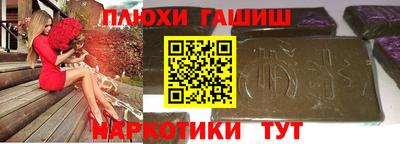 кокс Ленинск-Кузнецкий