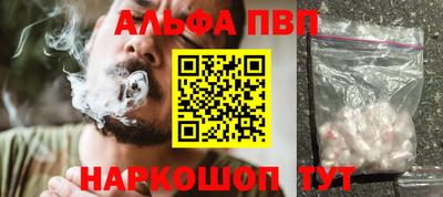PSILOCYBIN Лесной