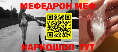 марихуана Лениногорск