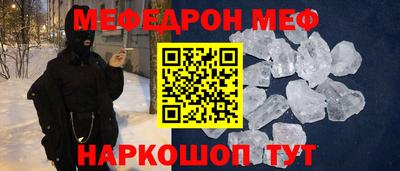 кокс Ленинск-Кузнецкий