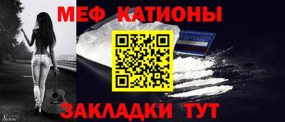 кокс Ленинск-Кузнецкий