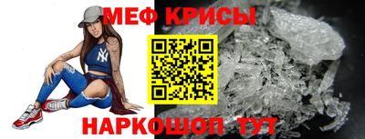 марихуана Лениногорск