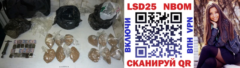ЛСД экстази кислота  Троицк 