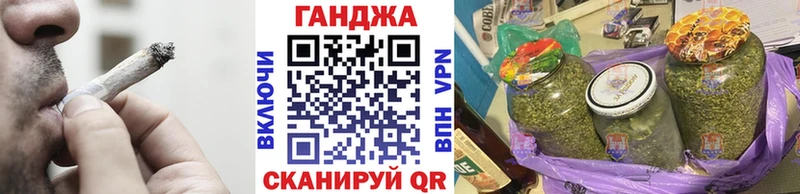 darknet наркотические препараты Троицк Конопля планчик OMG как войти